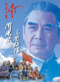 逼逼视频